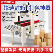 �Fţ�Ԅӷ���Cȫ�Ԅ��z�����f����C�]���������C��ڙC��̌�