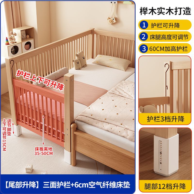 Cama de madera de beech, cama de niños, cama de madera maciza, cama de cama grande, cama de cama para niños, cama de cama para niños