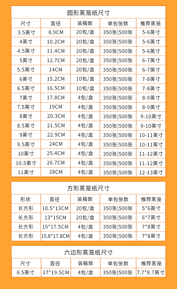 微信图片_20230718163834
