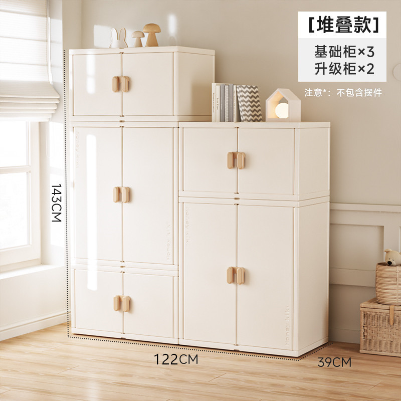 （堆放款）小柜3+大柜2