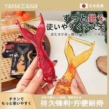 ձƤƤNÄ~[๦OˮȥƤ