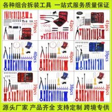 ܇ϼbb푃U܃xP۵ȿ羳