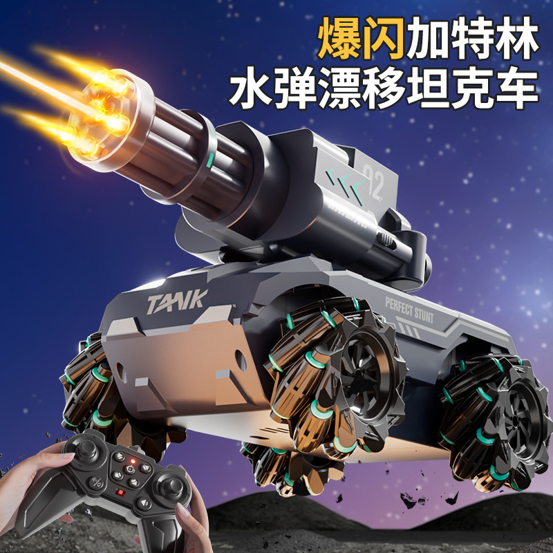 [Strictly Selected] Cross-Border Remote Control Toy Tank Car Stunt Electric Spray Water Bomb Launcher Tank Light Music