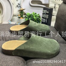 ţƤ��������������а�ͷ��Ь����