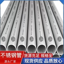 �F؛���� 316L���P䓹� ���P䓺�ڹ� �l������ �o�p�� ���и�