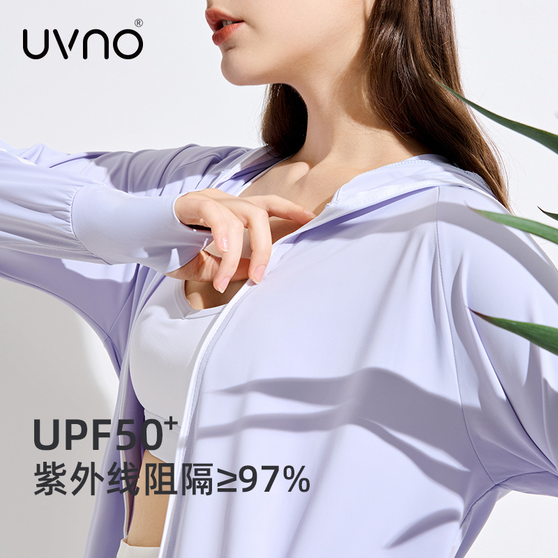 KK & uvno ropa de protección solar aeróbica para mujer verano protección UV seda de hielo transpirable con capucha fina