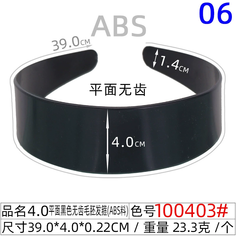 Headband (Hengmai) handmade black, multi-width 0.5–5.0 cm, ultra-light 6 g