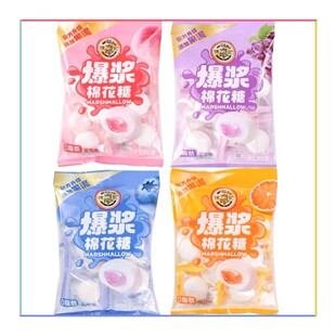 �츣ӛ���{�޻���64g/�����Ѳ�ݮ�������ζ���e��ʳ  ����=20��