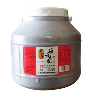 7kg�|��픷�����