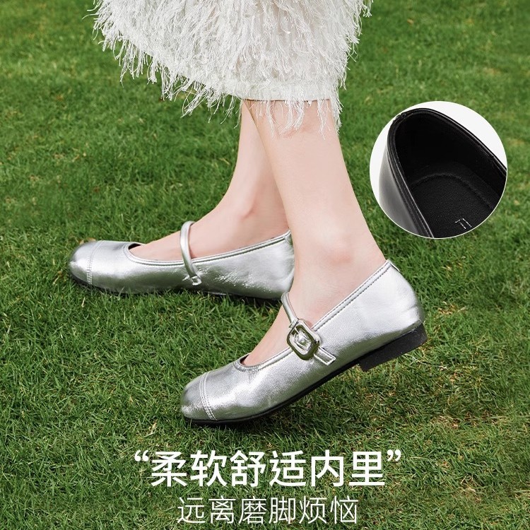 Super explosión plateada zapatos mary-zhen mujer 2025 nueva primavera francesa cabeza redonda zapatos de cuero de tacones bajos zapatos de sola suave