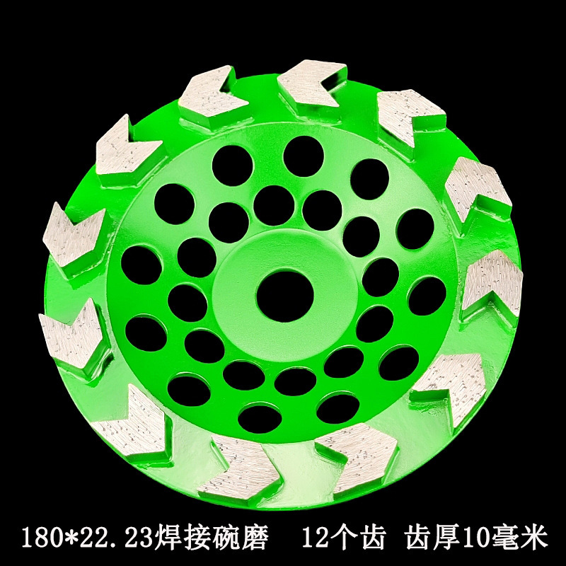 180*5/8-11焊接碗磨金刚石工具磨轮箭型刀头磨轮混凝土打磨打平耐|undefined