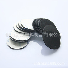 廠家直供30*1MM止滑防震硅膠墊自粘硅膠墊片家具沙發防磨硅膠腳墊