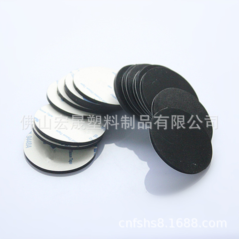 厂家直供30*1MM止滑防震硅胶垫自粘硅胶垫片家具沙发防磨硅胶脚垫