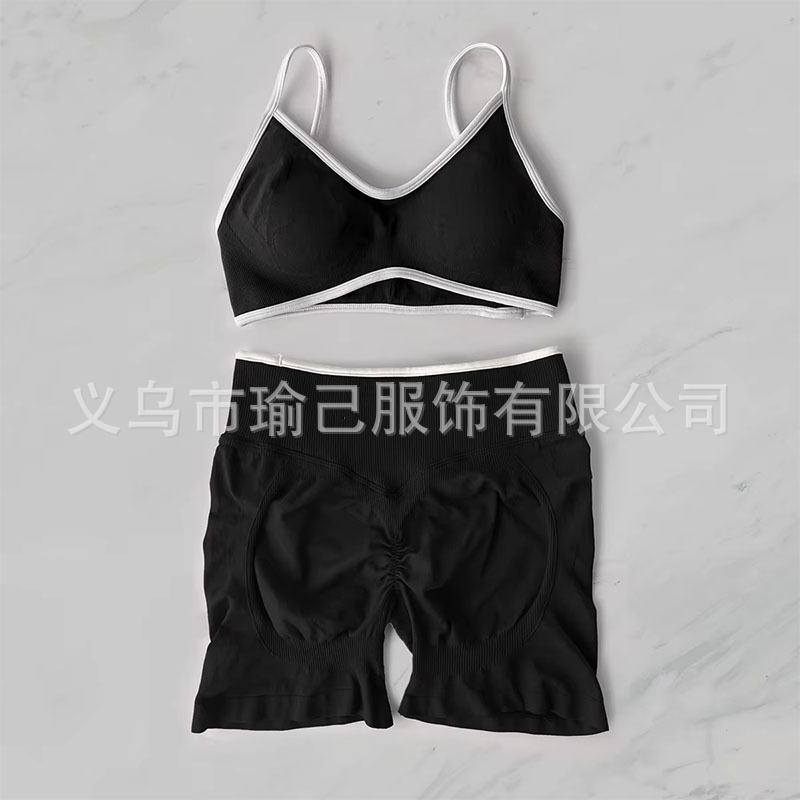跨境欧美无缝美背瑜伽服女套装跑步速干瑜伽套装运动健身服套装|undefined