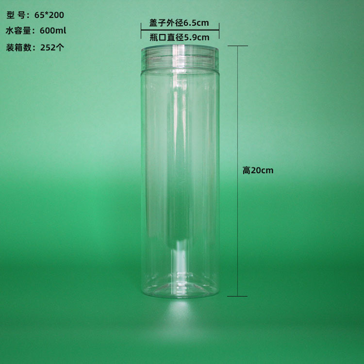 65200平水晶盖 尺寸750拷贝箱数