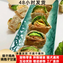 ���ﹷ�����ʳ�u���@���Ӹ��{�I�B�oʳ��Z�L��С���˸����S����