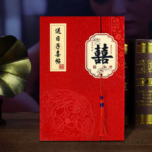 �� �ƽY�������ӕ�ϲ���C���֌����y����N�з�Ůӆ����Ʒ���H��