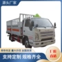 江铃货物二氧化碳危险品运输车