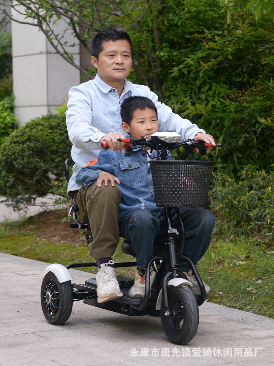 Electric Folding Scooter for the Elderly, Electric Scooter for Parent-Child Leisure, Small Electric Vehicle for Disabled People, Four-Wheeled Electric Vehicle