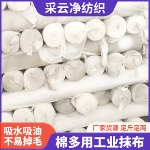 �S�����l��ɫ�޲����w�o�m��ˮ���Ͳ����IĨ���U���鲼���޲��C��