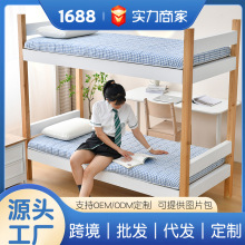 新疆棉学生宿舍专用多层加厚床垫家用卧室舒适亲肤软垫可折叠褥子