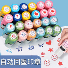 ����ӡ���Ԅӻ�īӡ�½̎��������I��P�Ą��u�Zӡ�¿�ͨȤζӡ��