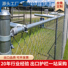 出口美国勾花草坪网PVC草丝隐形勾花网假草围栏护栏花园临时护栏