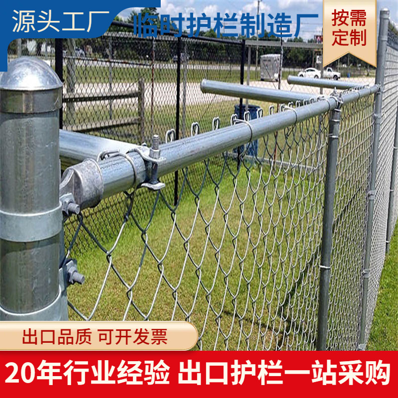 出口美国勾花草坪网PVC草丝隐形勾花网假草围栏护栏花园临时护栏