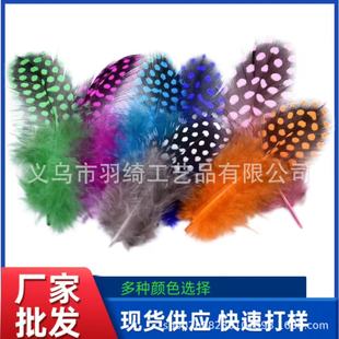 �S�ҹ������c�����uëdiy��ɫ�A�c��ë�Ʒ�ڰ��c��ë ��؈�����