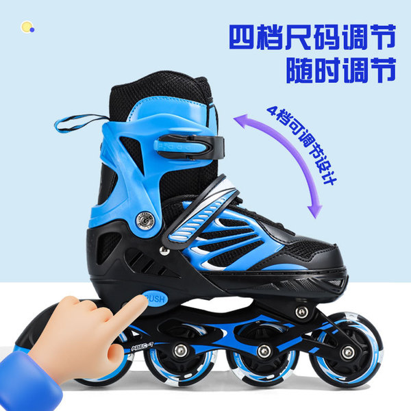 children's professional roller skates for beginners for men and…