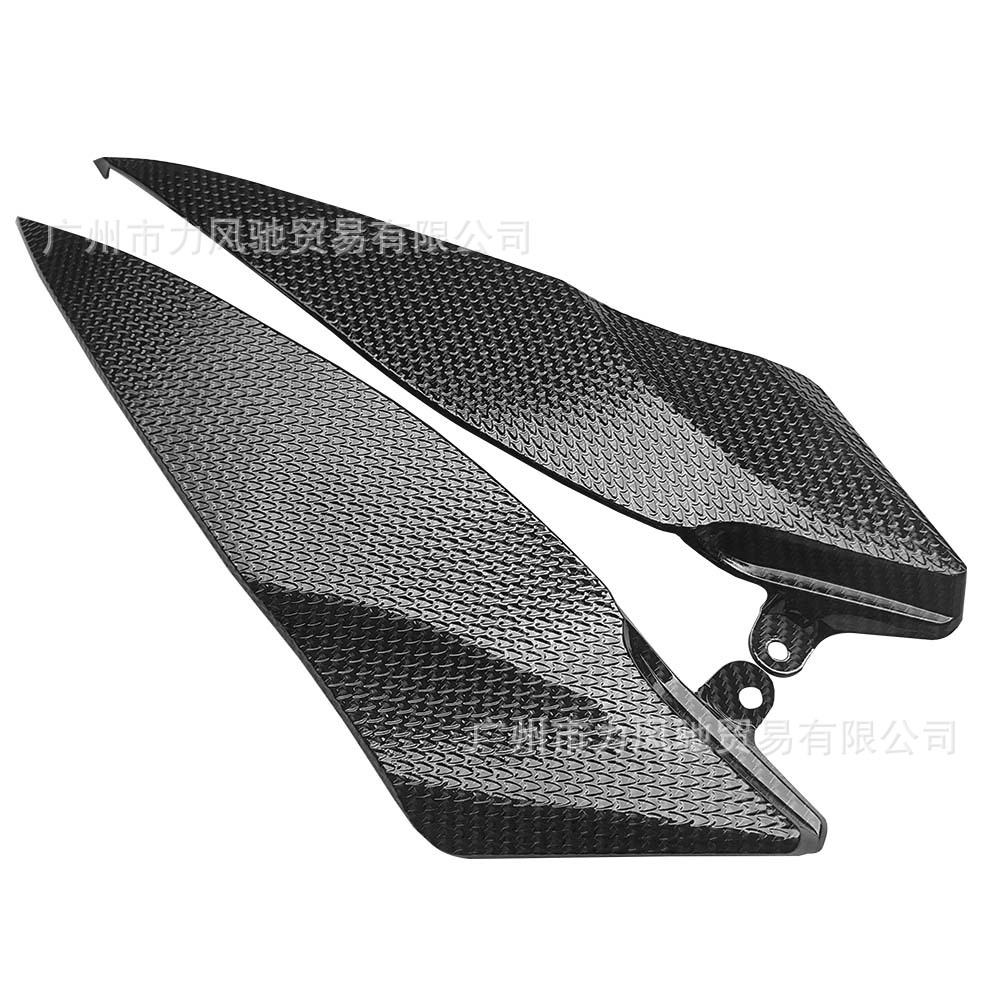 Aplicable a Yamaha R1 2007 - 2008 carcasa del tanque de combustible placa lateral izquierda y derecha placa pequeña modificada fibra de carbono