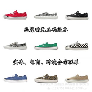 ���＃ԭ�f���{��ķ˹�ڰ���P�񽛵�͎ͷ���Ь�а�ЬŮ��H��Ь