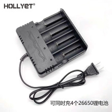 18650�늳س�����๦��26650������ͲС�L���^������������