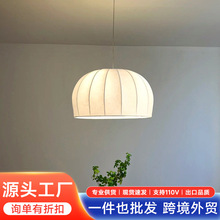 餐厅吊灯单头卧室灯复古日式侘寂风蚕丝灯具店铺商用酒店工程民宿
