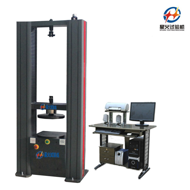 汽车弹簧拉力试验机 1000N弹簧压力测试机  双立柱拉伸测试机