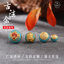 925银镀金珐琅彩烧蓝六字真言黄财神圆珠散珠隔珠串珠DIY银饰配件
