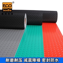 Sֱl PVCˮ ̺䓻yߵ؉|܇g}ذz|