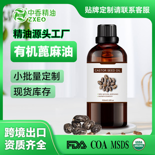 �羳�ЙC�����ͻ��A�����Q���R�d؛Դֲ���Ͱ�ȫ�����͝��w237ml