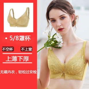 9015���o��Ů���־۔n�o�Ȧ�ٽz���ո���С�����������nʽ�ٽz