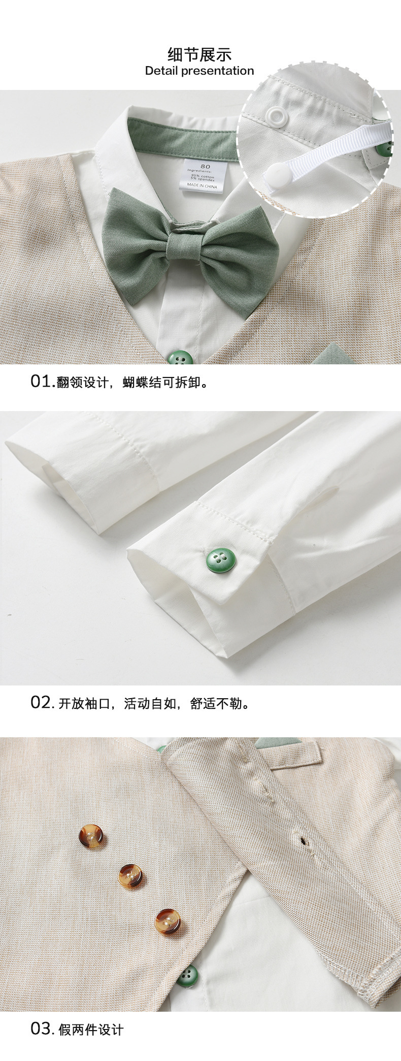 源头工厂欧美小西装两件套儿童衣服宝宝春秋款假马甲长袖男童套装