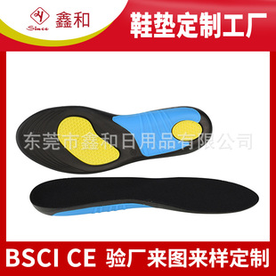 JCPUlݳCXOȵЬ|¿ɫ㹭ȫ|Ь|Ƽӹ3D