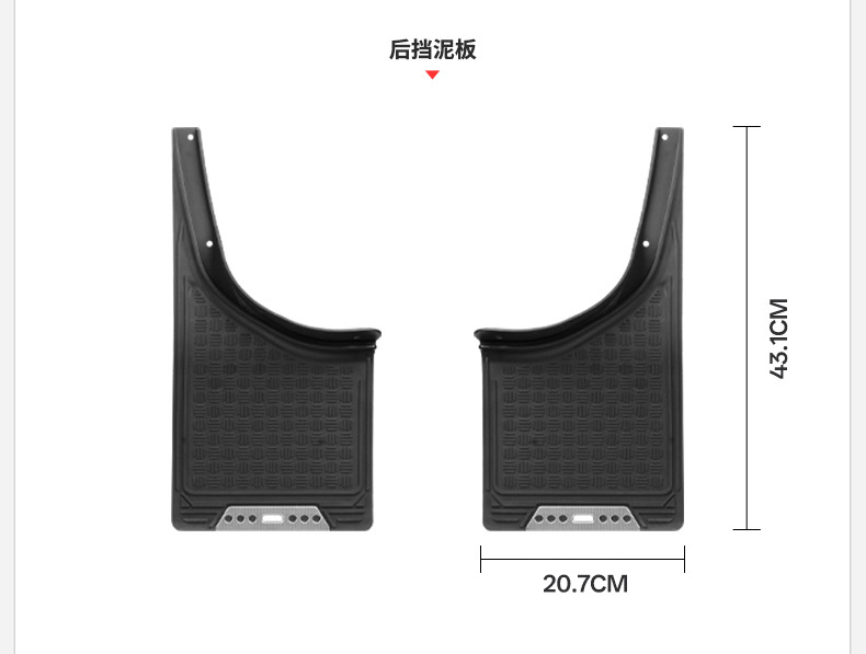 Suitable for 19-26 Models 3-Door/5-Door Jimny Fenders Jimny Fenders Car Modification Splash-Proof Mud-Proof and Dirt-Proof