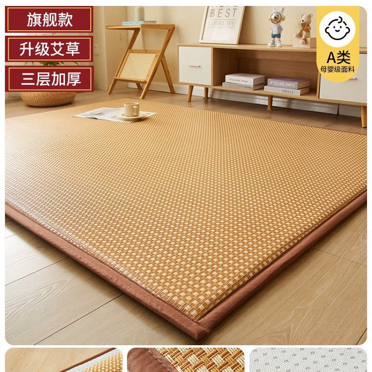 Утолщённая ледяная ротанговая подложка для дома на лето, татами, floor mat, летний половый коврик, мягкий и прохладный