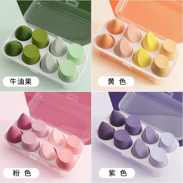 Huevo de maquillaje seco y húmedo de doble uso esponja huevo OPP bolsas 4 cuadrículas huevo de maquillaje en caja no comer polvo de maquillaje huevo polvo fábrica
