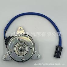 �L��늙C�m��춱��� �W��ِ OE��38616-RLF-901 38616-55A-Z01