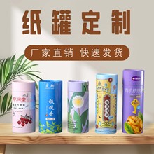 ź�ۼ�Ͳ���ƈA�β��~ʳƷ���޶�������AͲţƤź�۹��Ӽ��ܼӹ�