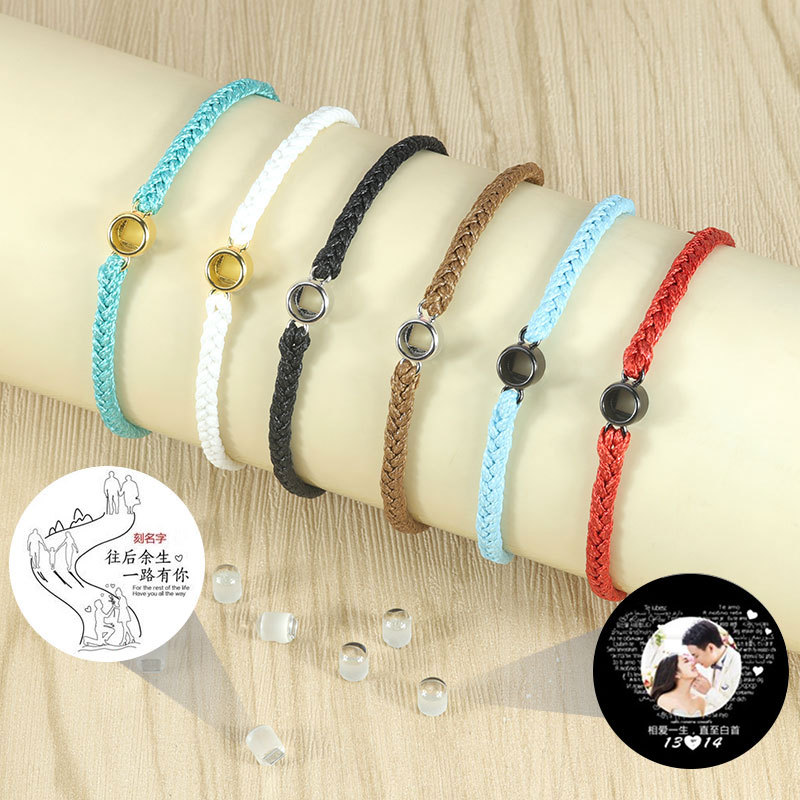 跨境爆款100种语言我爱你纳米投影手链空杯半成品手绳图片定制