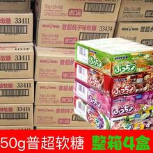 uha�ƹ��ճ�ܛ��ζ�X���M��ˮ��ܛ��50g*10�l���b�ƹ��ճ��l����