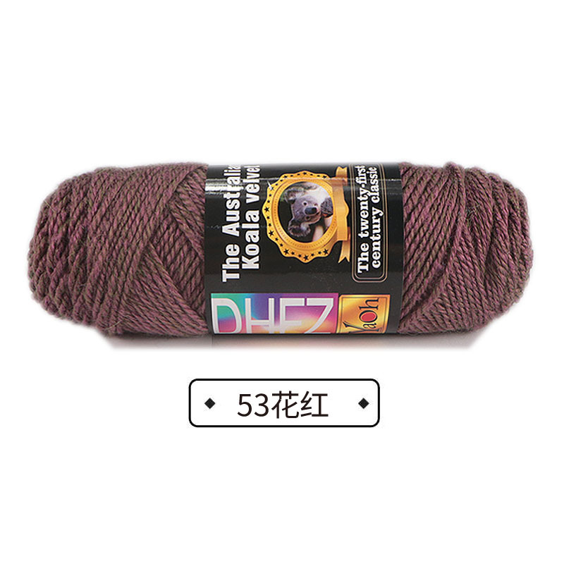 53 리본*10S*2*노멀*울 50% 아크릴 50%