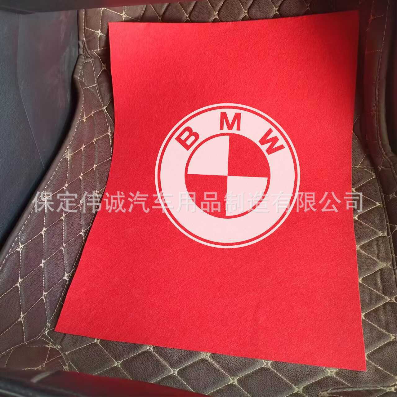 매우 두꺼운 빨간색 BMW 로고 10개, 재사용 가능